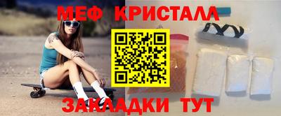 2c-b Донской
