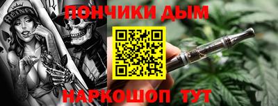 твердый Дубна
