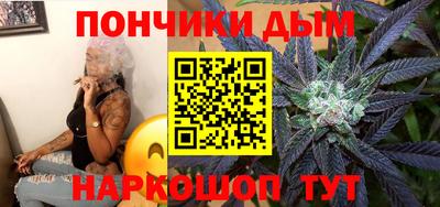 2c-b Донской