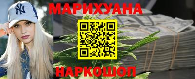 соль курить ск Донецк