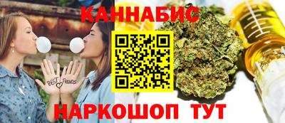2c-b Донской
