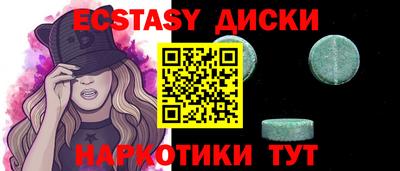 2c-b Донской