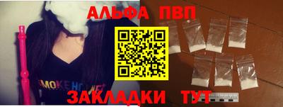 2c-b Донской