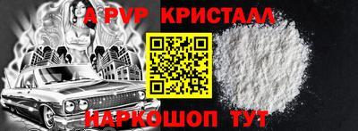 твердый Дубна