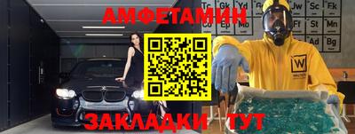 2c-b Донской