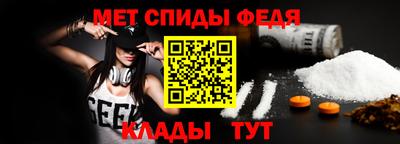 2c-b Донской
