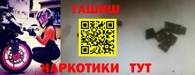 2c-b Донской