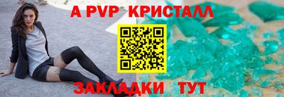 2c-b Донской