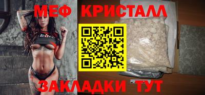 твердый Дубна