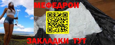 2c-b Донской