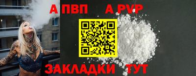 твердый Дубна