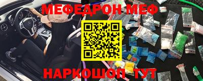 2c-b Донской