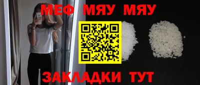 2c-b Донской